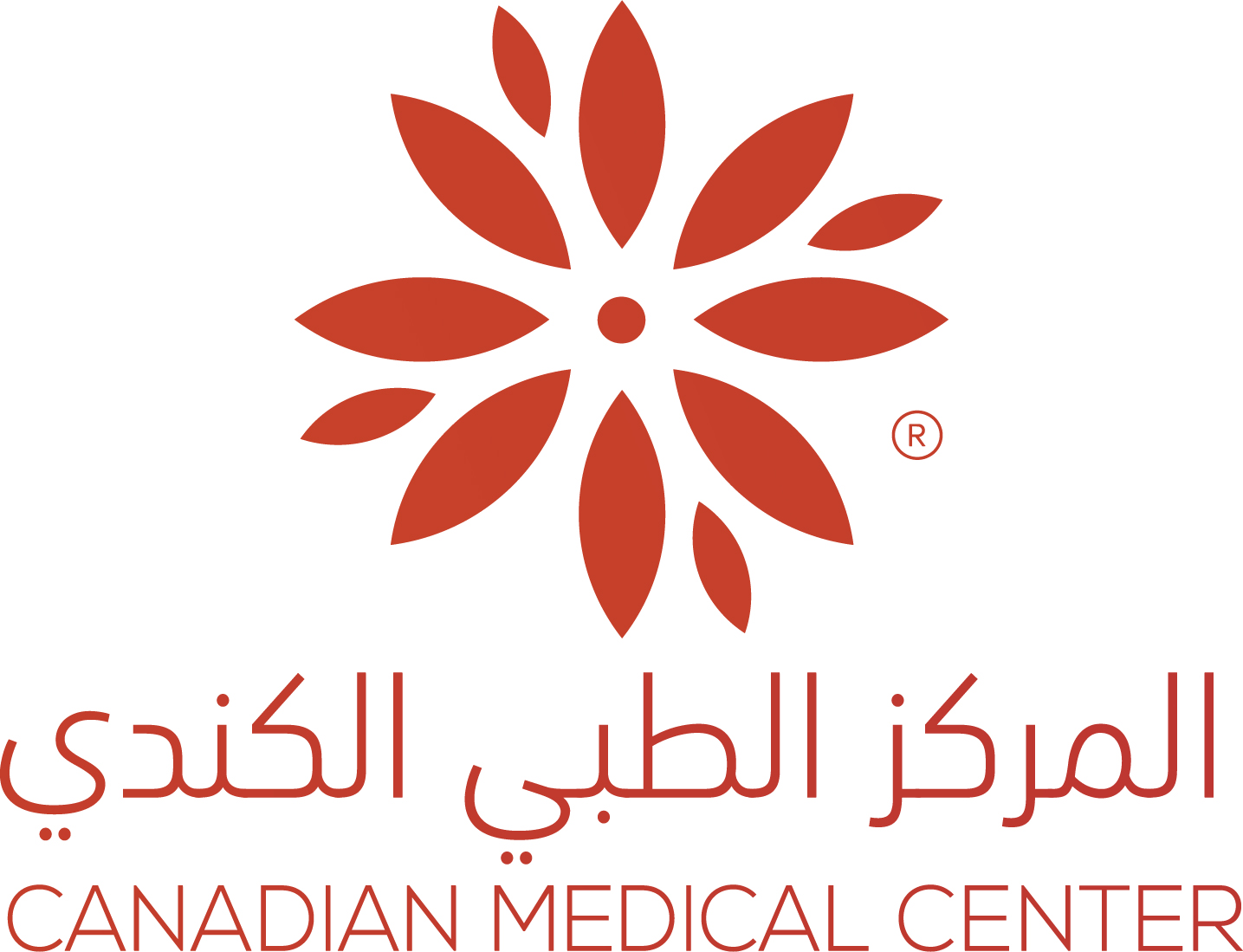 المركز الطبي الكندي